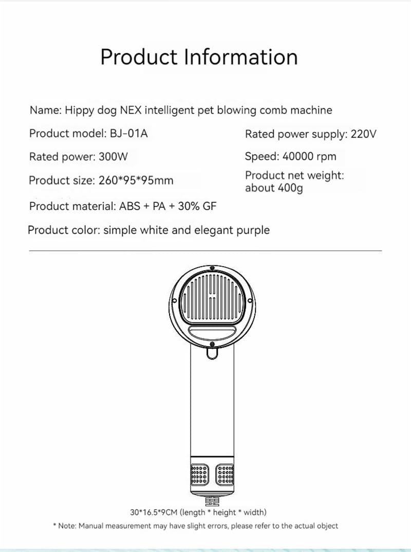 Hippy Dog NEX Intelligent Pet Hair Dryer for Cat Grooming and Golden Retriever Care